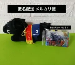 サラブレッドコレクション リールパスケース付きぬいぐるみ イクイノックス