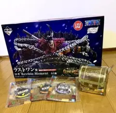 ぜ*と様 一番くじ ワンピース ロキ ラストワン賞 フィギュア おまけ