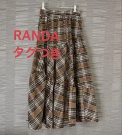 最終値下げ【未使用】タグつき　ランダ　ロングスカート　チェック　ティアード