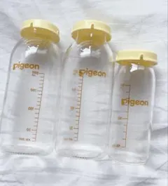 pigeon 直哺乳瓶 3本セット まとめ売り　産院用　新生児
