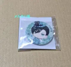 凛　ブルーロック　とじコレ缶バッジVol.2　糸師凛