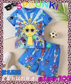 新品✩スプランキー✩セットアップ✩ブルー✩100