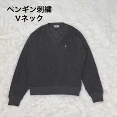 マンシングウェア ペンギン刺繍 Vネックニット グレー Mのサムネイル