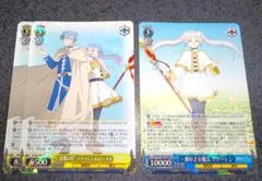 ヴァイスシュヴァルツ 故郷の花 フリーレン＆ヒンメル 3枚セット