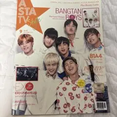 BTS AJ×THE STAR 雑誌 - メルカリ