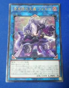 Item thumbnail for item a4146a6f-29d3-4a15-b7d8-ace99c1502f1