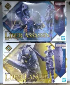 カナエ様 リクエスト 2点 まとめ商品