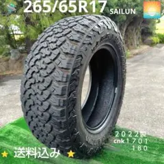 LANDSAILサマータイヤ225／50R18 99W深溝 - メルカリ