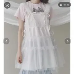 merry jenny チュールコルセットミニワンピース 白