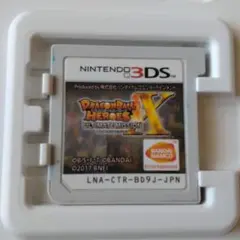 3DS ドラゴンボールヒーローズ アルティメットミッションX　ソフトのみ