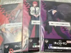 一番くじ　チェンソーマン　アクリルボード　3点セット　デンジ　マキマ　ボム