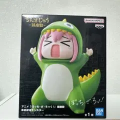 ぼっち・ざ・ろっく 鎮座獣 承認欲求モンスター 後藤ひとり フィギュア6体セット アニメ「ぼっち・ざ・ろっく！」 鎮座獣 承認欲求モンスター