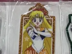 セーラームーン　ローソン　グリッターアクリルキーホルダー　3個セット
