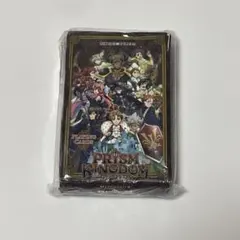 キンプリ king of prism 法月仁 サイン シール 特典 セット - メルカリ