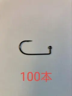 Item thumbnail for item e2909fc5-6867-408a-85f6-9434648c9d14