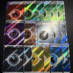 シングル販売】基本エネルギー SR まとめ売り - メルカリ