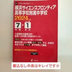 Item thumbnail for item e1fb2812-ceab-4947-bd48-af3dae68274e