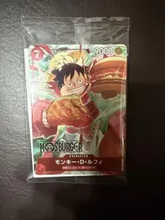 ワンピースカードゲーム モンキー・D・ルフィ モスバーガー - メルカリ