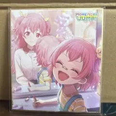 ミニ色紙コレクション SP カラフェス　桃井愛莉特訓前1