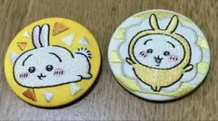 ちいかわ うさぎ 刺繍缶バッチ 2点セット - メルカリ