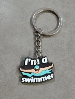 スイマー　キーホルダー　バタフライ