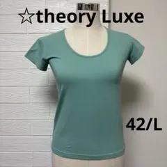 Item thumbnail for item fd575c6a-52d3-4c3e-9885-2913ba3c2bf1