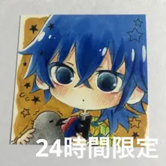 手描きイラスト　富岡義勇