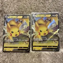 ポケモンカード ピカチュウV SI スタートデッキ100 129/414 セット