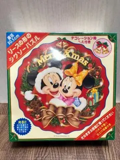 ミッキー　パズル　リースの形　シュリンク付き　新品未開封のサムネイル