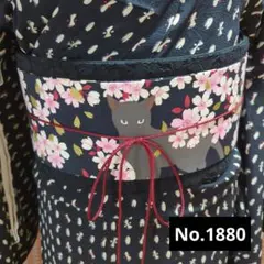 Item thumbnail for item 069ad06e-afbf-4d0a-a814-3dc84c8ca535