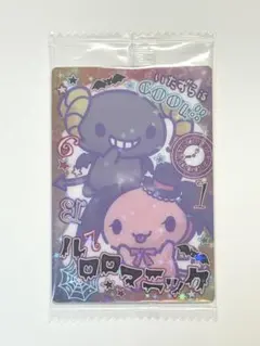 ルロロマニック カードソフトクッキー 新品未開封