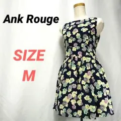 Ank Rouge　アンクルージュ　花柄ワンピース　総柄　ノースリーブ　ネイビー