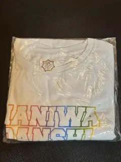 2026年最新】なにわ男子Tシャツの人気アイテム - メルカリ