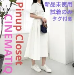 メルカリ