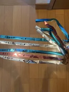 日向坂46 ×日本大学卒業式銀テープ - メルカリ