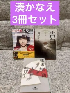 Item thumbnail for item 44668d0b-9fba-4473-b90c-4e87a1647ea9