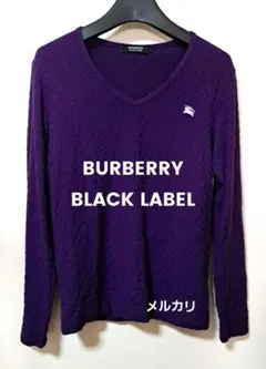 BURBERRY　BLACK LABEL バーバリー　紫 長袖カットソー