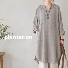 2026年最新】Plantation レディース ロングワンピースの人気アイテム