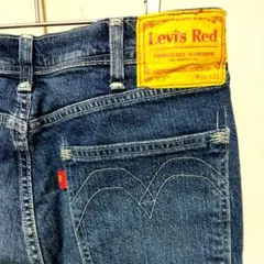 Levi's Red LOT 505 リーバイス レッド　W30L32　ブルー
