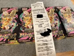 ポケモンカード MEGAドリームex　シュリンク無し ペリペリ無し　4BOX