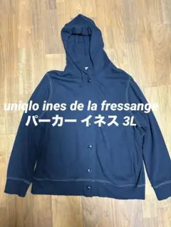 uniqlo ines de la fressange パーカー イネス 3L
