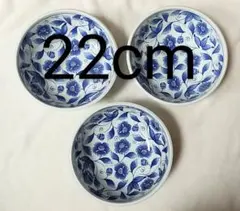 天下一筑後窯　大鉢　和皿　深鉢　ラーメン鉢　深鉢大皿　美濃焼 昭和レトロのサムネイル