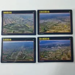 Item thumbnail for item a406d0d3-0808-4adf-99bb-941102083d85