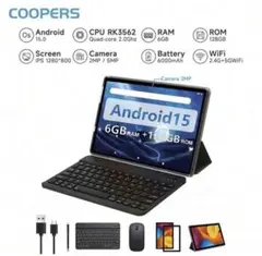 2026年最新】Coopers タブレットの人気アイテム - メルカリ