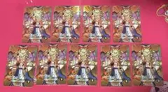 Sdva-003 ゴジータ　9枚 セット