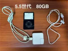 2025年最新】ipod classic第5世代 80GBの人気アイテム - メルカリ