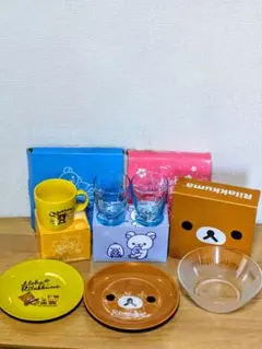 リラックマお皿（2点）＆マグカップ／ガラスボウル＆コップ（2個入り）／まとめ売り