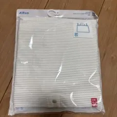 【新品】エアリズム UVカットメッシュ3WAYブランケット