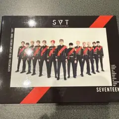 SEVENTEEN 2018 JAPAN TOUR 