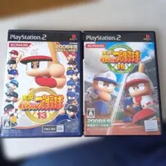 Item thumbnail for item 10103ede-96ff-4884-8579-9353a539848a